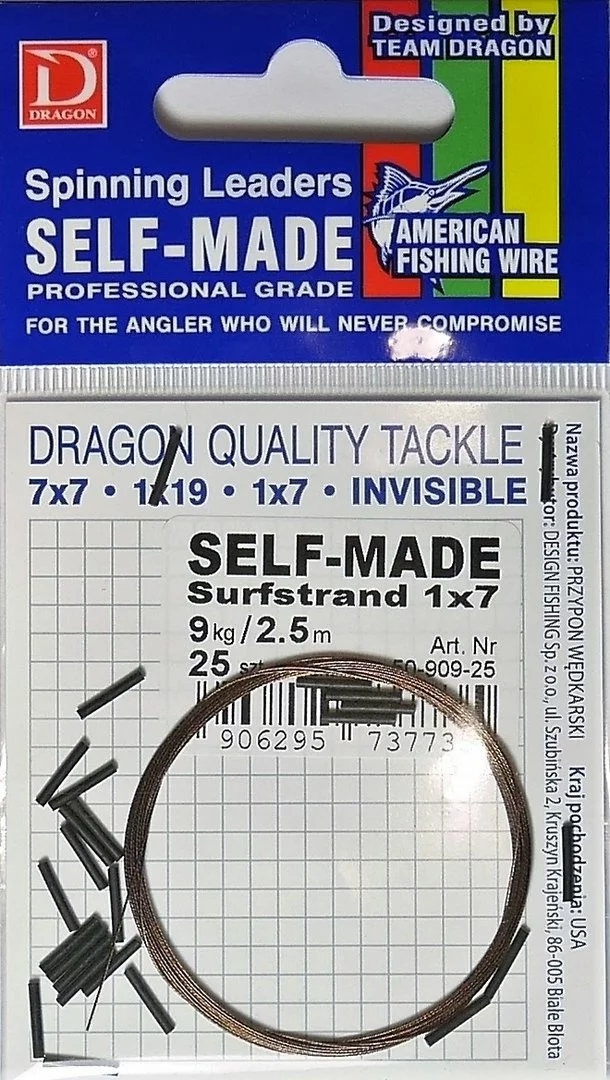 DRAGON SELF-MADE SURFSTRAND 7X7 9 Kilo 3 DRAGON SELF-MADE SURFSTRAND 7X7 9 Kilo