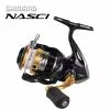 SHIMANO NASCI 1000 FB -Softbaits Winkel image 899