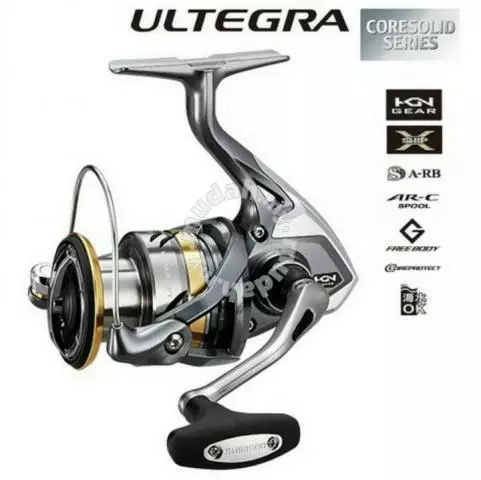 SHIMANO ULTEGRA 4000FB 3 SHIMANO ULTEGRA 4000FB